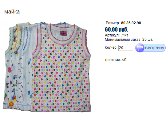 зщшлощл.bmp