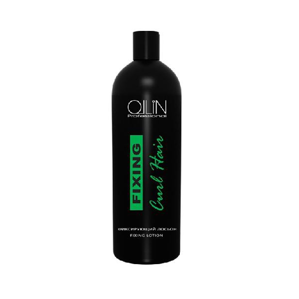 OLLIN CURL HAIR    500-169 