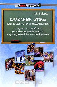 978-5-222-15054-2_    _123 +%.jpg