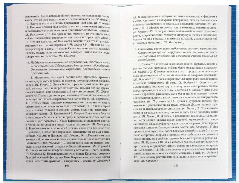 978-5-222-15233-1_     _.jpg