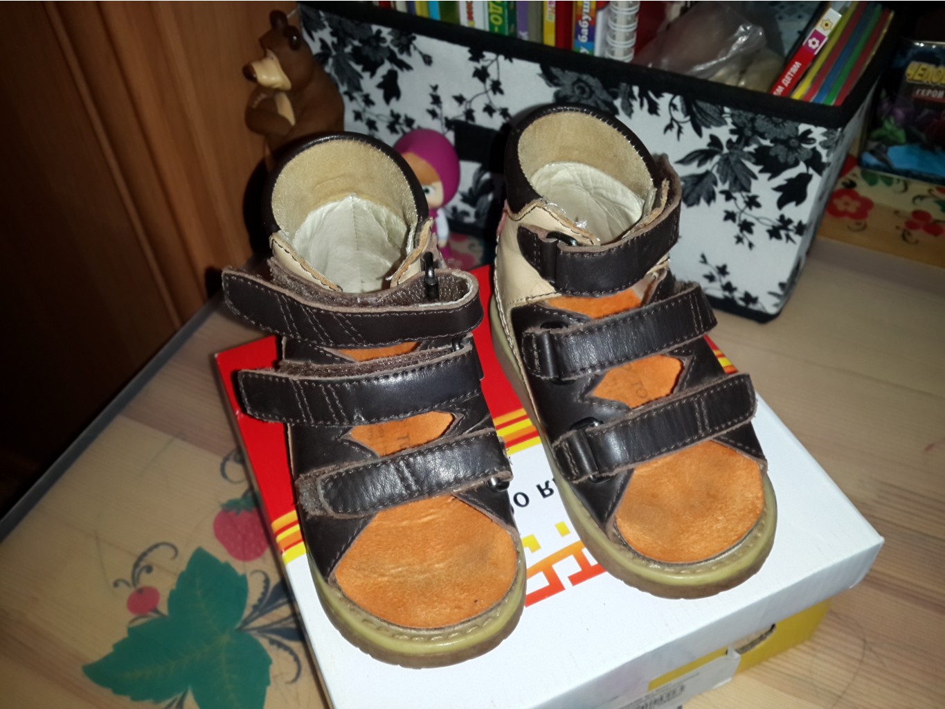 20150316_170336.jpg