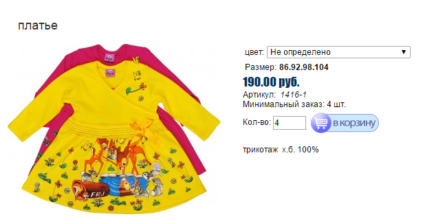 иртоьл.bmp