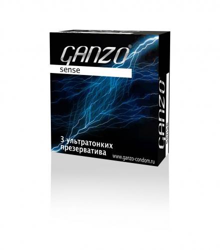  GANZO 