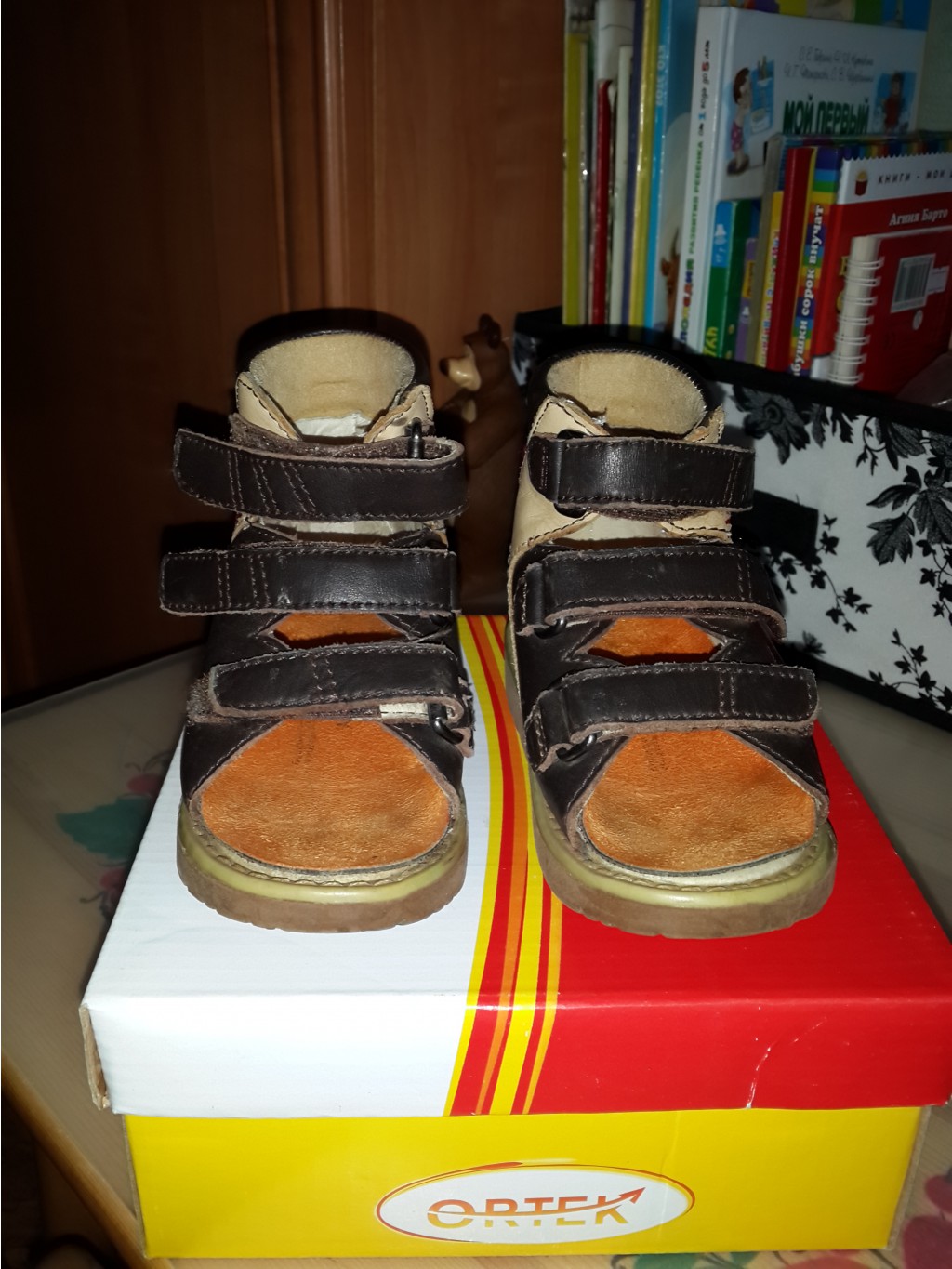 20150316_170234.jpg