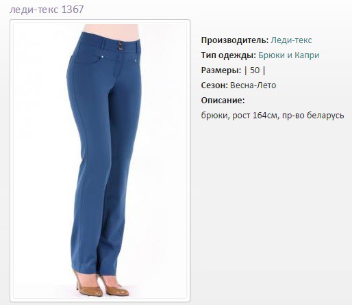  - 1367 (50) - 1207..jpg