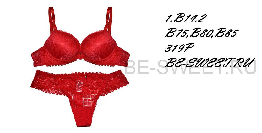 1-b14-2,  399 .jpg