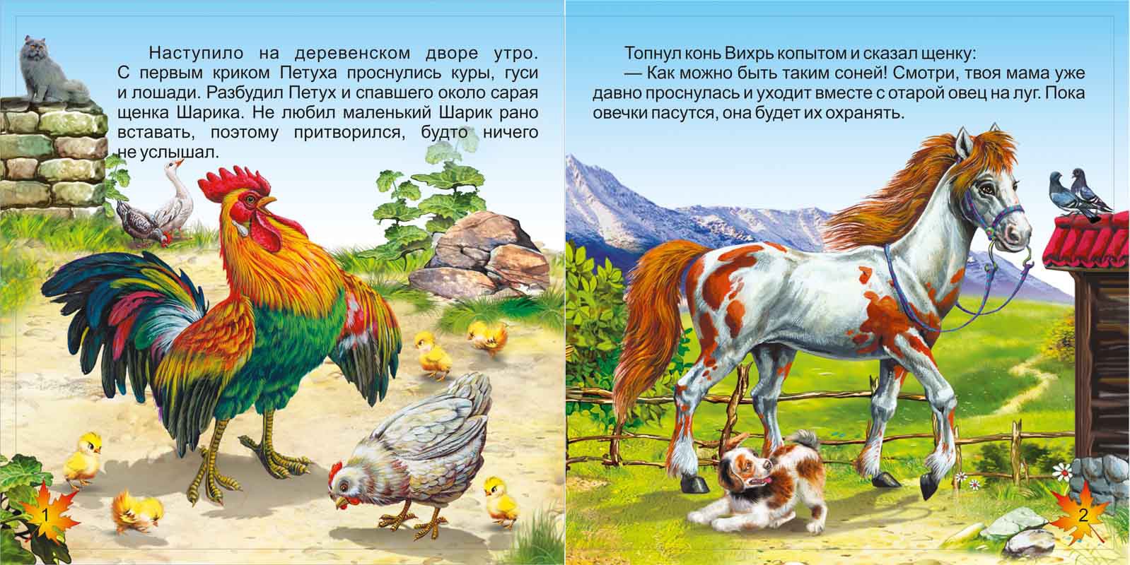 978-5-88944-187-8_  _.jpg