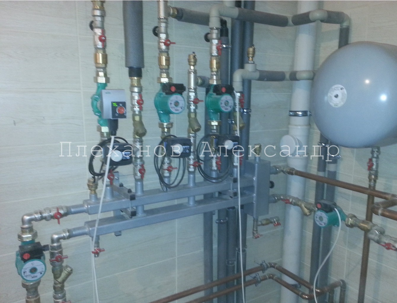 watermarked - 20150306_174036.jpg