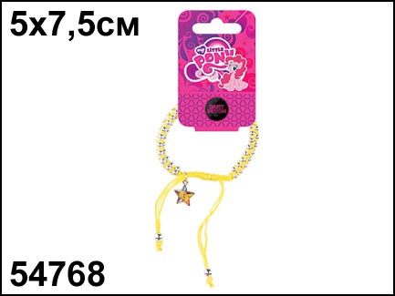 54768   My Little Pony   - 153,00.jpg