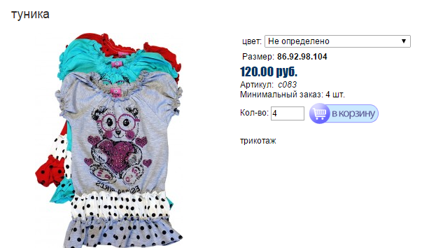 Новый рисунок (2).bmp