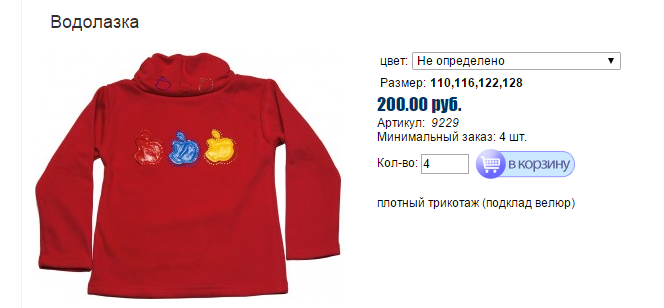 Новый рисунок (8).bmp