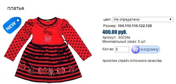 ощшш.bmp
