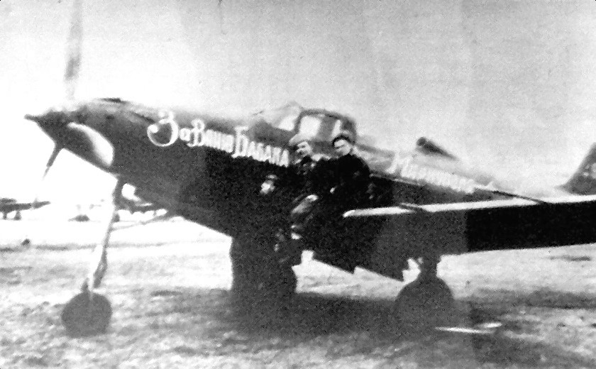 P-39 Babak Dolnikov.jpg