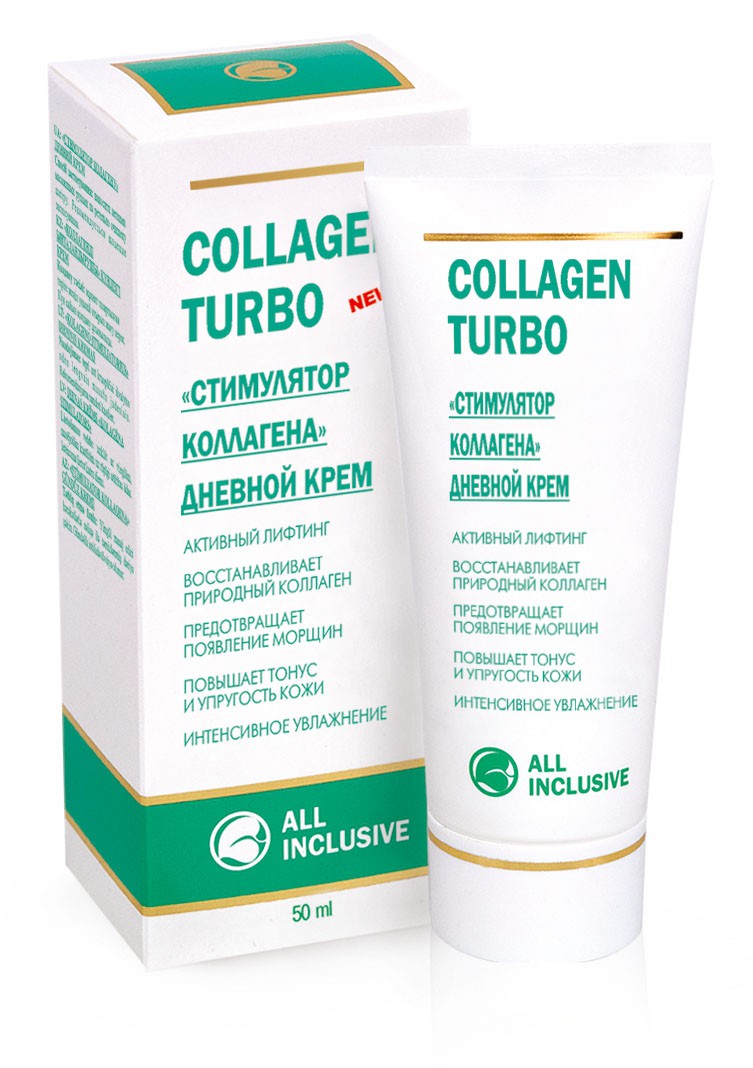 COLLAGEN TURBO 