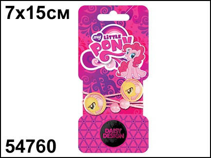 54760     My Little Pony  (2 .) - 61,50.jpg