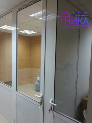 ofiss-peregorodka7446.jpg