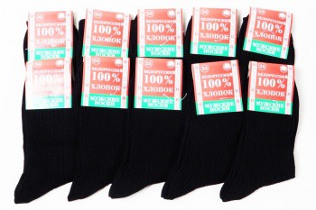 Носки мужские 102 25 27 29 31 210руб за уп 10шт, НЕ ДЕЛЮ.jpg