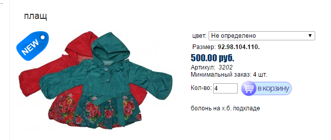 тьбтьь.bmp