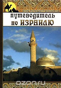 5-222-09920-2_  _150 +%.jpg