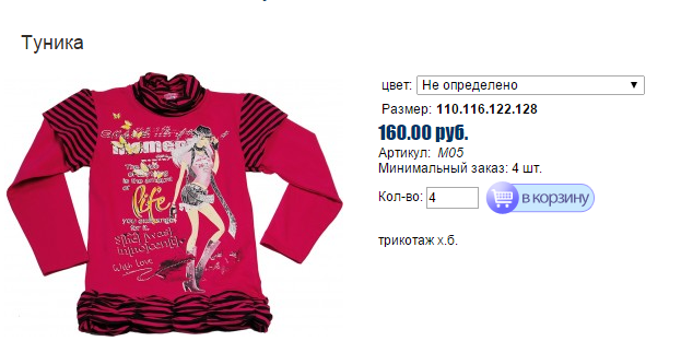Новый рисунок.bmp