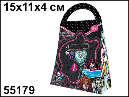 55179        Monster High - 279,00.jpg