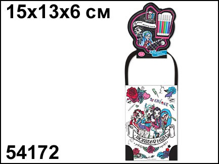 54172        Monster High - 437,25.jpg