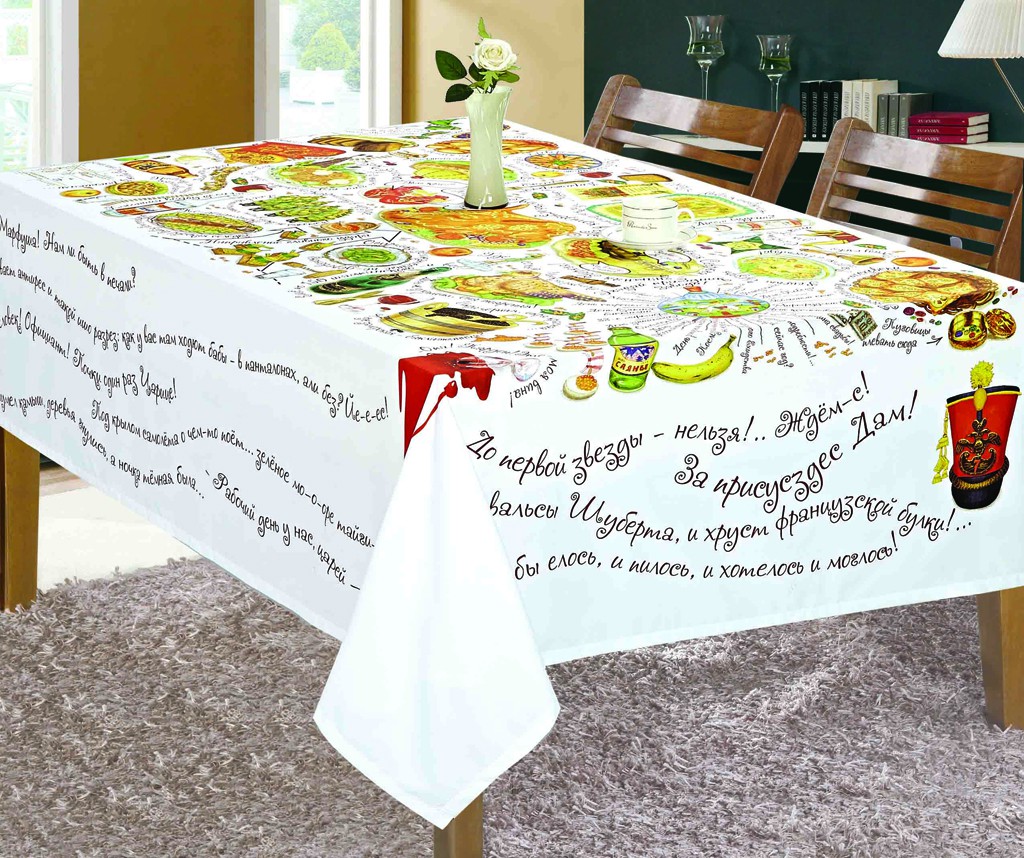 10061 - 180210 - 1 .  100%.  .   - 650,00.jpg