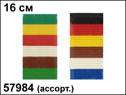 57984    , 6 , 95  - 9,75.jpg