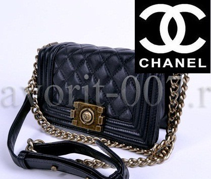  Br-Chanel-NK-14.jpg