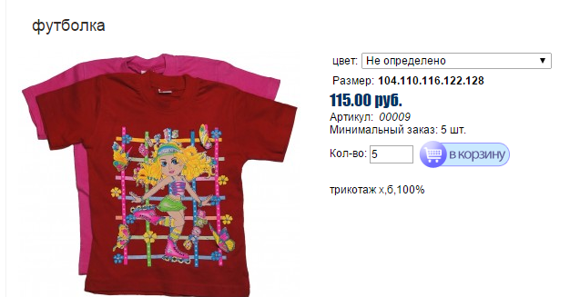 Новый рисунок (13).bmp
