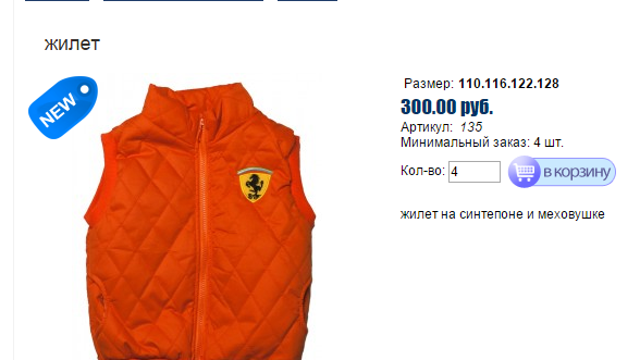 Новый рисунок (15).bmp