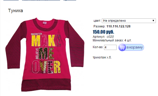Новый рисунок (1).bmp