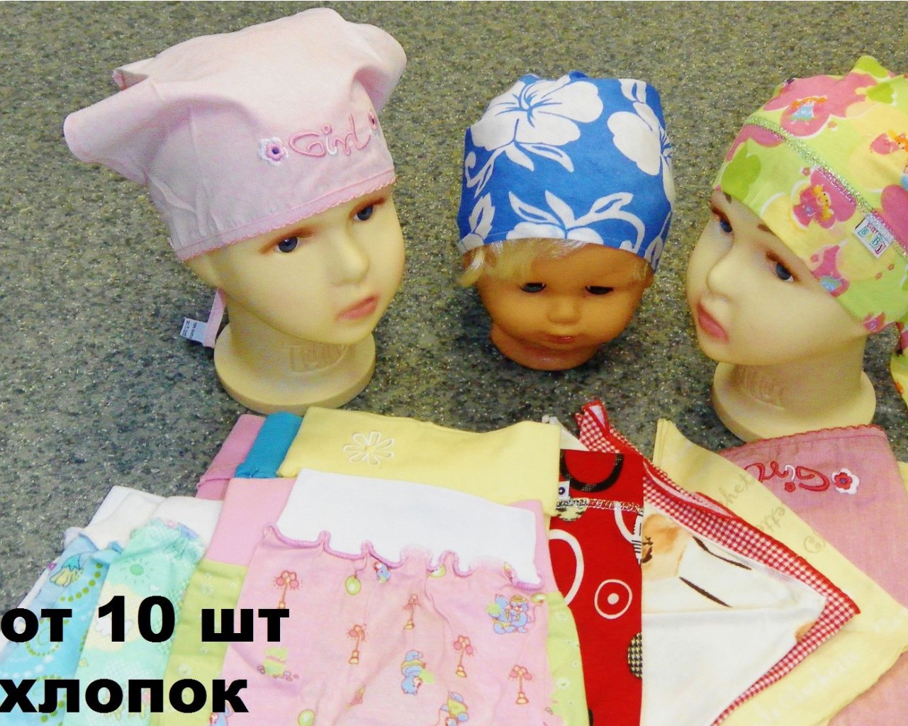 Артикул Р13-14.jpg