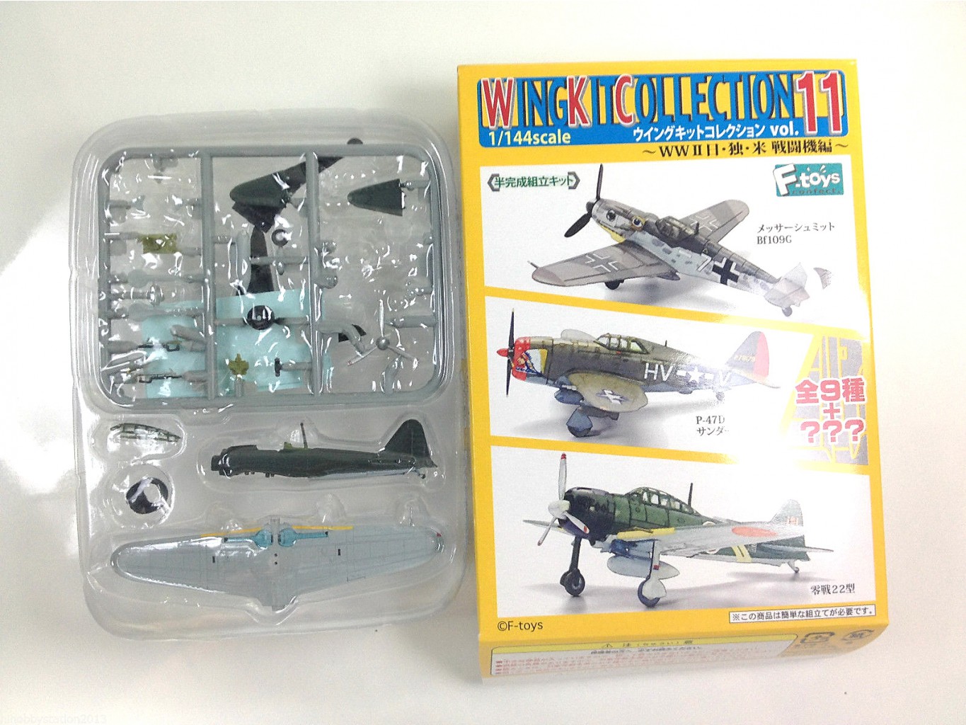 F-Toys WKC11 A6M Zero Type 22 4.jpg