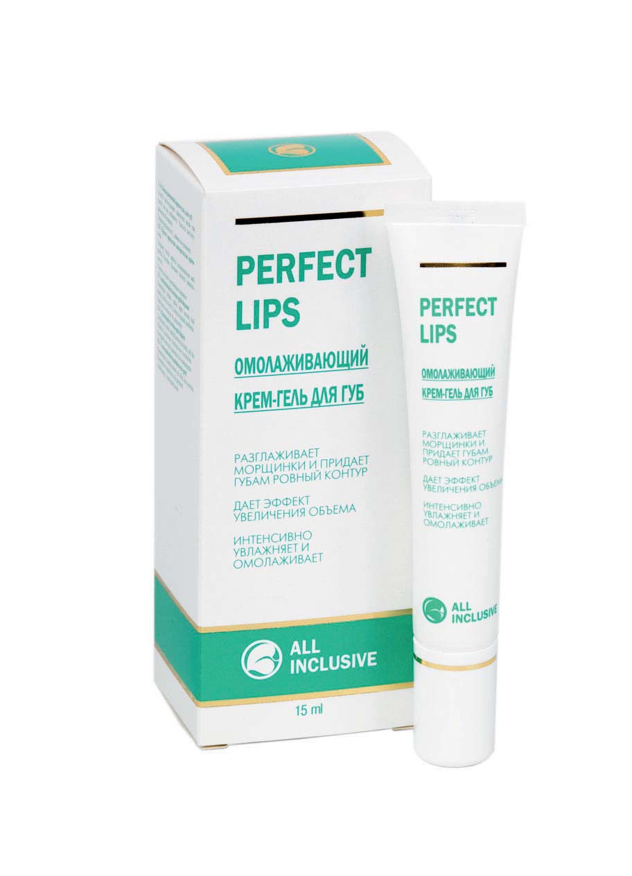 PERFECT LIPS -  -  , 86,28 .