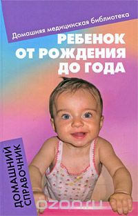 978-5-222-16262-0_     -  _104 +%.jpg