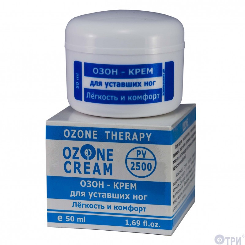     OZONE CREAM 2500 - 900 