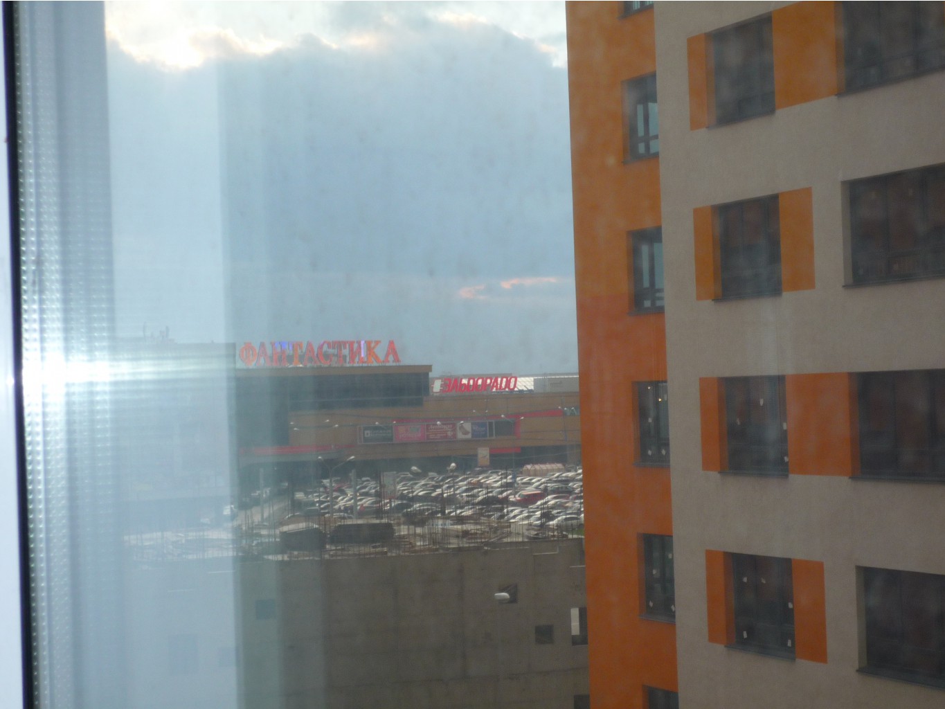 P1060027.JPG