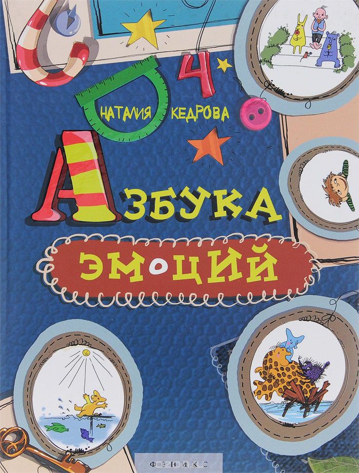 978-5-222-25650-3_ _546 +%.jpg