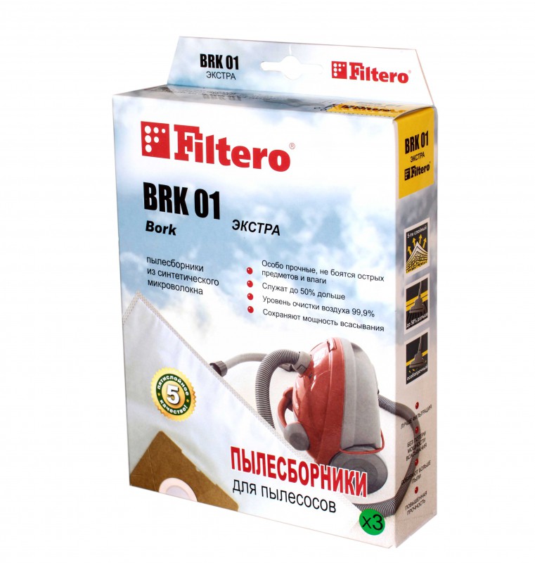 Filtero BRK 01 (3) ,  - 262,00.jpg