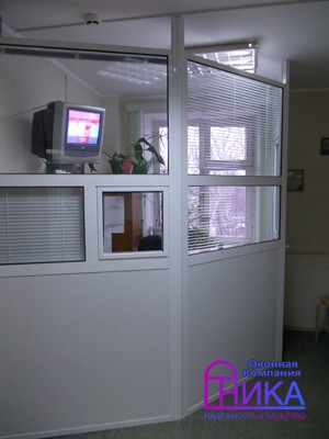 peregorodka-stomatologiy.jpg