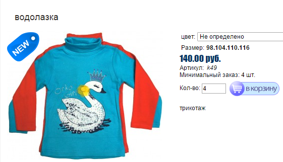 Новый рисунок (10).bmp