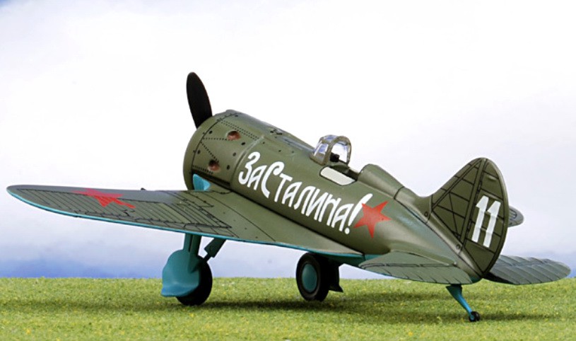IXO I-16 b.jpg