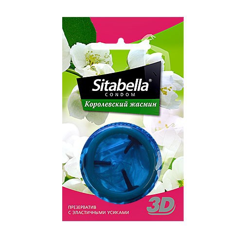   3D   1/24  Sitabella 3D -  ,    ,     ,       .