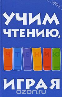 978-5-222-15128-0_ ,  -   _115 +%.jpg