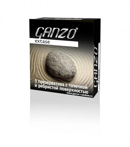  GANZO 