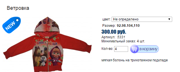 Новый рисунок (4).bmp