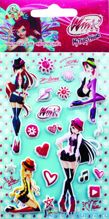 WUW10 Winx    2 49,80 .jpg