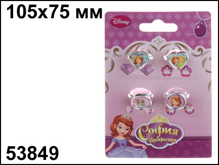 53849 -   -    - 139,50.jpg