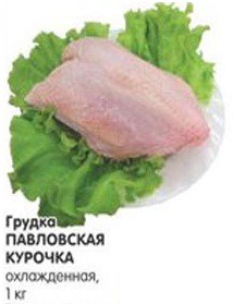 грудка 2.jpg